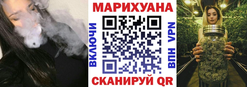 Что такое Родники Cocaine  Гашиш  Марихуана 