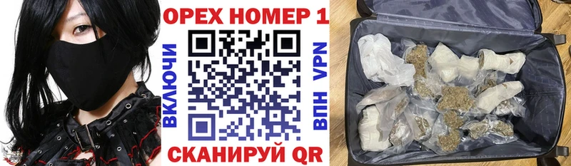 ТГК Родники