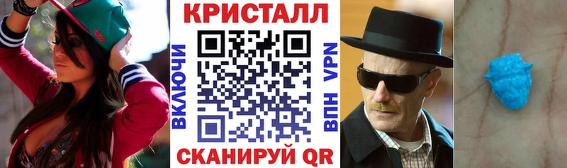 АМФ Premium  Родники 