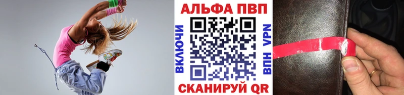 A PVP СК КРИС Родники