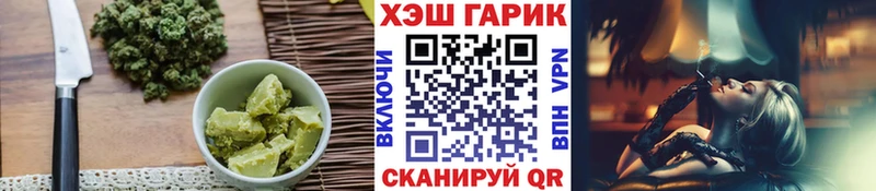 Canna-Cookies конопля  сколько стоит  Родники 