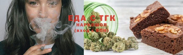 дживик Арсеньев
