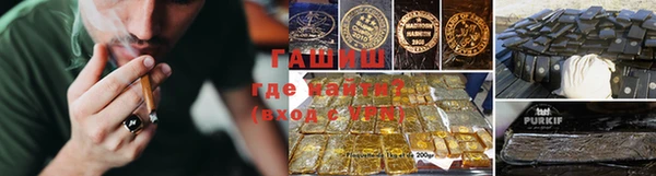 дживик Арсеньев