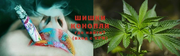 мефедрон мука Аркадак