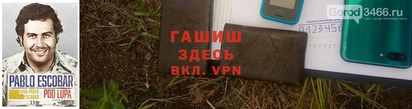 дживик Арсеньев