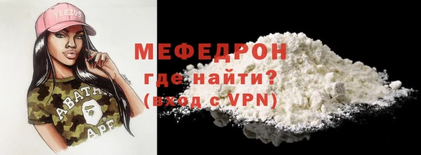дживик Арсеньев