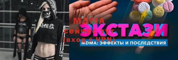 дживик Арсеньев