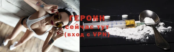 дживик Арсеньев