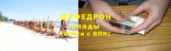 дживик Арсеньев