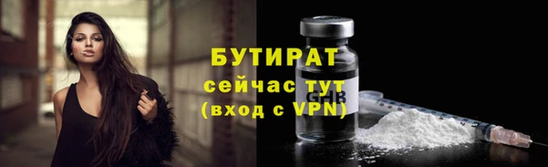 mix Армянск