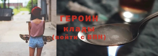 дживик Арсеньев