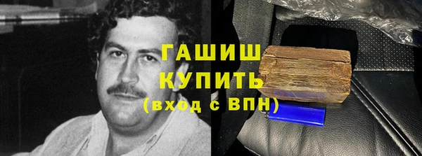 дживик Арсеньев