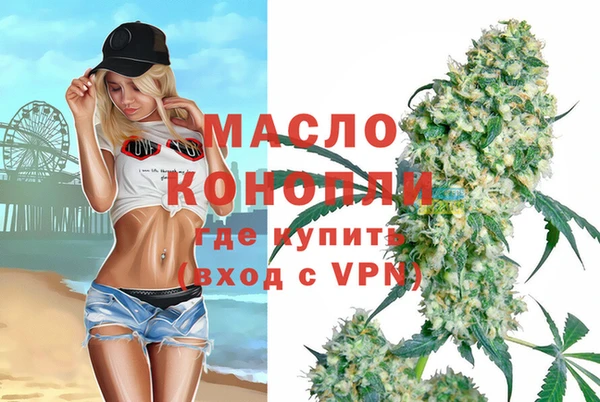 дживик Арсеньев