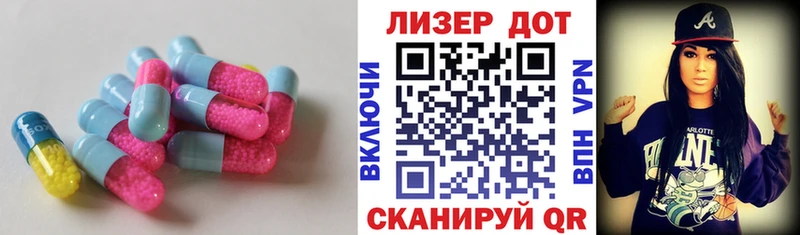 OMG вход  купить наркотик  Родники  LSD-25 экстази ecstasy 