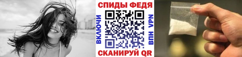 Метамфетамин витя Родники