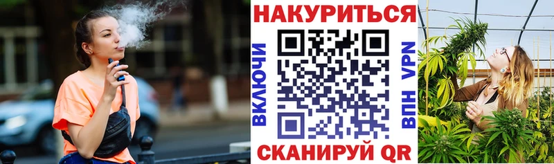 Конопля тримм  гидра ссылки  Родники  продажа наркотиков 